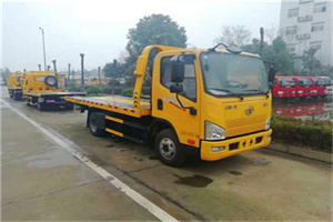 安陆附近24小时救援车电话