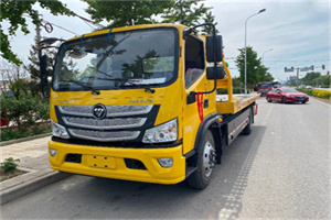 安陆汽车救援头像