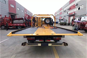 安陆附近汽车救援服务