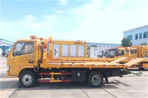 安陆送油救援服务