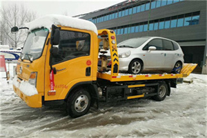 安陆附近道路救援服务